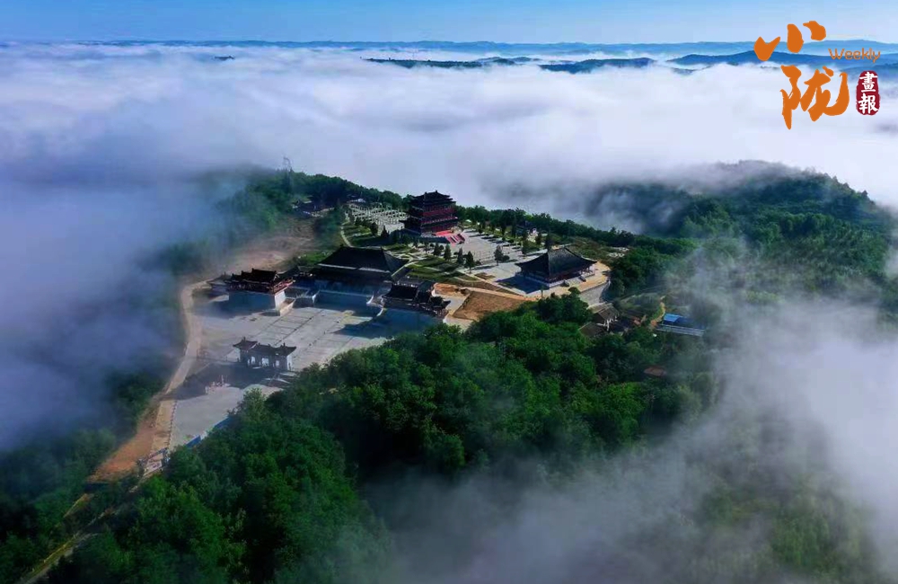 正寧 古韻遺風染山川 生態美景入畫來